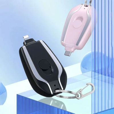 Gulfixes® Portable Keychain Charger