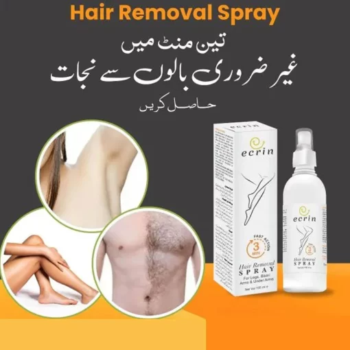 Gulfixes® Ecrin Hair Removal Spray